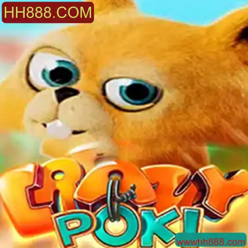 Desvendando CrazyPoki: O Jogo Inovador que Está Conquistando o Mundo